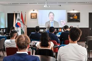 3_the_big_opportunity_hungarian-korean_energy_cooperation_2024-2
